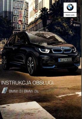 BMW I3 POLSKA MANUAL MANTENIMIENTO 2017-2022 I01  