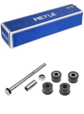 Meyle стабилизатор стабилизатора p pr le mitsubishi lancer vi vii фото №1