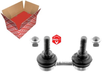 З'єднувач стабілізатора bmw задня x5 e53 x5 e70 00 фото №1