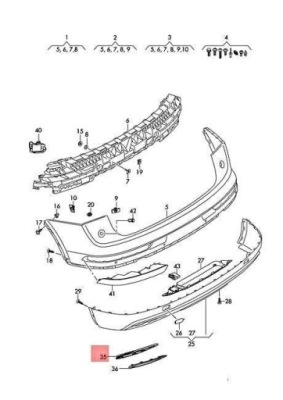 Element замыкающий vag audi q5 fy 2017 80a807319 фото №1