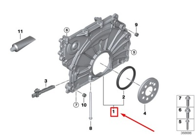 Mini cabrio f57 двигун розподільний case cover 11148573980 8573980 фото №1