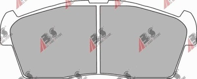 Тормозные колодки тормозные перед suzuki ignis 2000-2003 фото №1