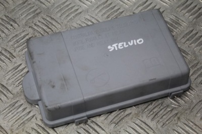 Кришка коробка запобіжників stelvio фото №1