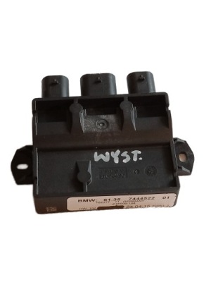 Bmw блок керування модуль smart відкривач 7444522 новий фото №1