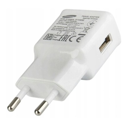 ORYGINALNA ŁADOWARKA SAMSUNG USB 2A EP-TA200