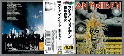 Iron Maiden - Iron Maiden CD JAPAN z OBI