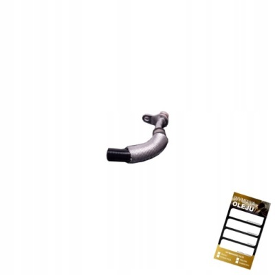 Шланг ukł. охлаждение do bmw 5 6 фото №1