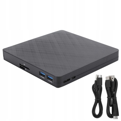 NAPĘD NAGRYWARKA DVD ZEWNĘTRZNA USB DO LAPTOPA
