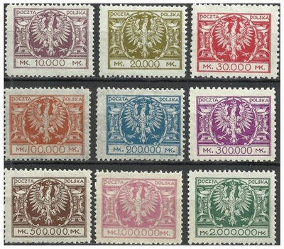 1924 Polska Fi.172-181 ** bez 175 ORZEŁ NA TARCZY BAROKOWEJ gw. K.KRUPA PZF