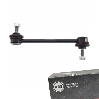 З'єднувач стабілізатора задня a.b.s. do ds 5 2.0 фото №1