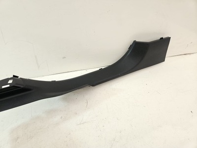 Renault scenic 4 iv защита порог левая 769541879r фото №1