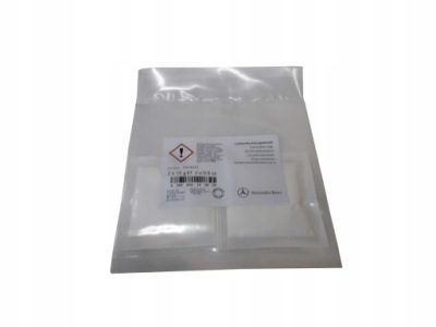 Оригинал  поглотитель влажности do лампа mercedes-benz фото №1