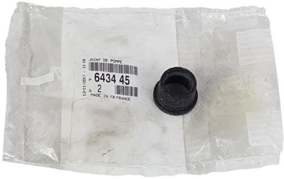 Оригинальный номер psa прокладка насос распылителя 643445 фото №1