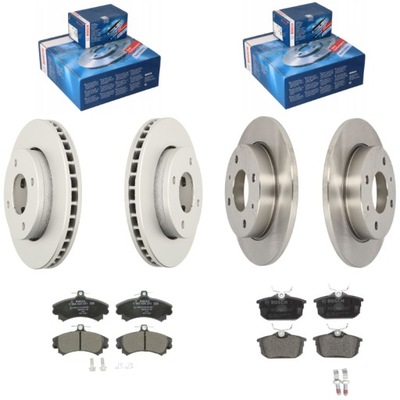 Гальмівні диски + гальмівні колодки перед + задня mitsubishi colt vi czc vi smart forfour фото №1