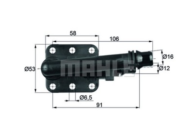 MAHLE TO 5 82 TERMOSTAT, CHLODZENIE ALYVOS 