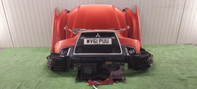 Захист pod двигун +боки mitsubishi asx 5379a259 фото №1