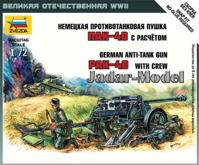 Zvezda 6257 1/72 German AT Gun PAK-40 with Crew