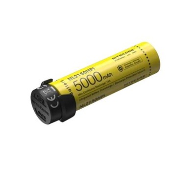 БАТАРЕЯ Z ПОГРУЗЧИКОМ NITECORE 21701