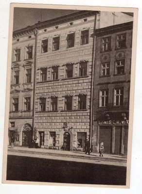 Lwów - Kamienica Massarowska - KSIĄŻNICA ATLAS 1938