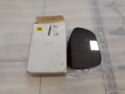 Crossland x 2017-2021 rok вкладыш зеркало правый новый оригинал 13466845 фото №1