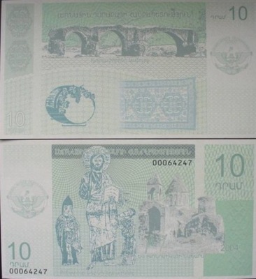 Banknot 10 dram 2004 ( Górny Karabach )