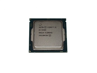 Procesor Intel Core i5-6500.