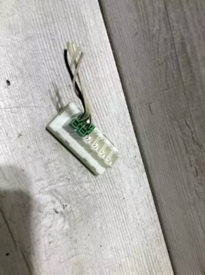 Dodge charger 2014 другое реле фото №1