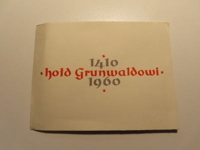 Karnet 550 Rocznica Bitwy pod Grunwaldem Fi 1030-1032 1960r. B373