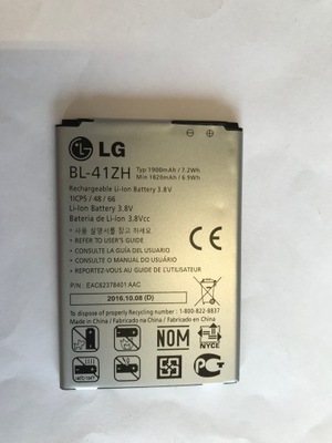 Oryginalna bateria do LG L FINO/ LEON BL41ZH