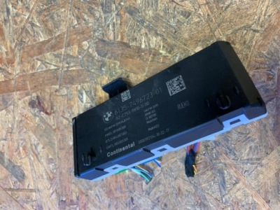 Bmw f15 f16 модуль блок управления задний крышки 7496723 фото №1