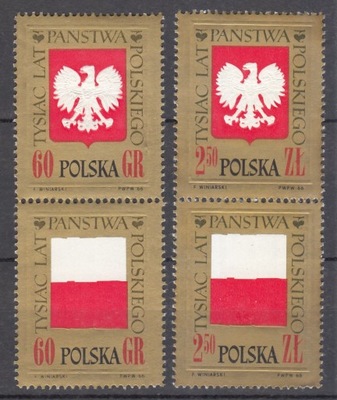1966 Tysiąclecie Państwa Polskiego Fi 1541-44 ** parki