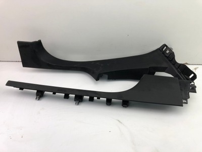 Renault clio v захист поріг права 769517586r фото №1