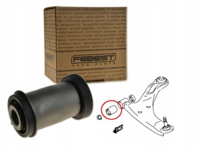 Suzuki grand vitara ii 05- втулка рычага перед фото №1