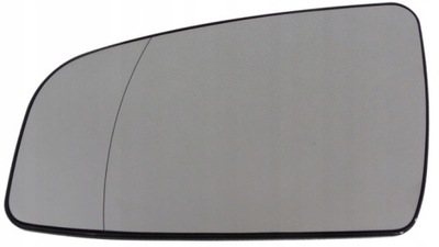 Вид max 5561542m вкладиш do дзеркало фото №1