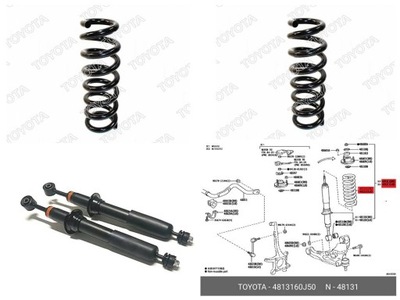 Пружина перед передняя land cruiser kdj 150 фото №1