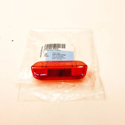 Volkswagen golf v 2005 отражатель передний фото №1