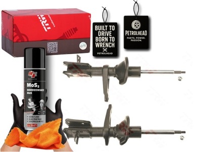 Амортизаторы 2szt. kpl перед land rover freelander i #petrolhead pro+ kit1 фото №1