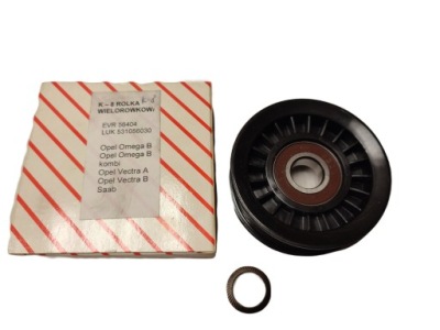 Ролик натяжителя opel vectra a 2.5 v6 фото №1