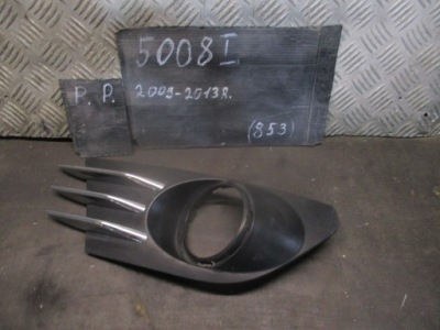 Решітка бампера правий перед peugeot 5008 09-13 r. фото №1