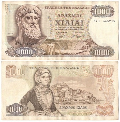 GRECJA 1000 DRACHM 1970 P-198 st VF