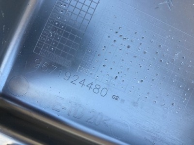 Крышка корпус предохранителей c3 aircross 18- фото №1