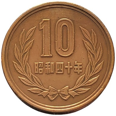 90853. Japonia, 10 jenów, 1965r.