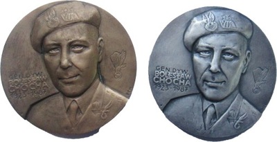 Gen Dyw Bolesław Chocha 1923 1987 medal x2