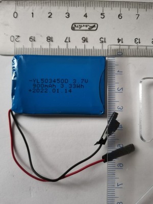 Akumulator Li-Po 900 mAh 3.7 V Używany