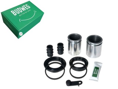 Набір ремонтний супорт гальмівний перед l/p citroen c5 ii c5 iii фото №1