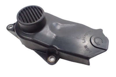 Audi a6 c7 защита насоса 06k109121b фото №1