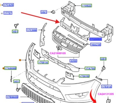 Накладка поперечина передний ford mondeo galaxy 1724993 _ 6m21-17k949-ad фото №1