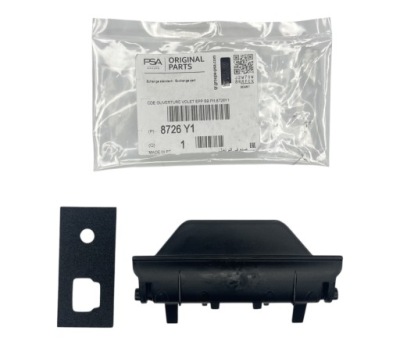 Оригінальний номер ручка задній кришки багажника зовнішня peugeot partner ii 8726y1 фото №1