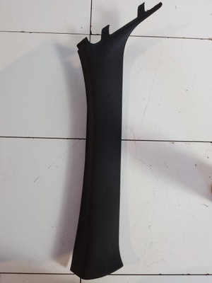 PROTECCIÓN CUERPO DE SOPORTE DERECHA BMW F21 7265990  