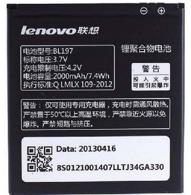 BATERIA ORYGINAŁ LENOVO BL197 BL 197 A820 S720